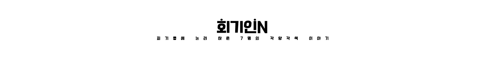 header_image